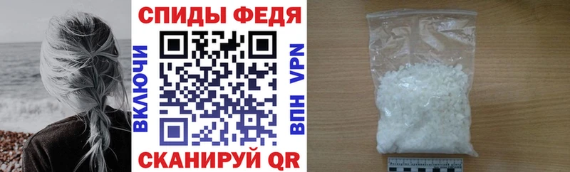 АМФЕТАМИН 98%  Новочеркасск 