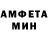Метадон белоснежный NENIKS KENIKS
