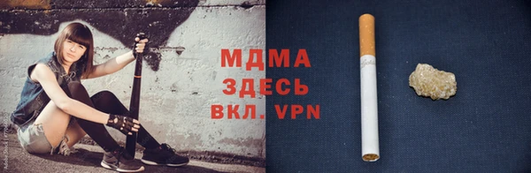 шишки Алексин