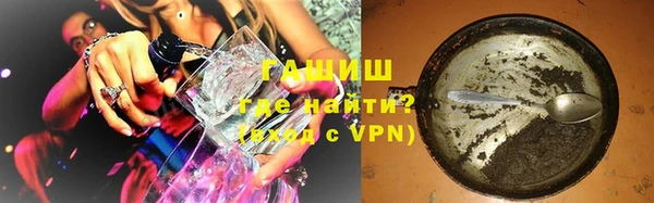 спиды Абаза