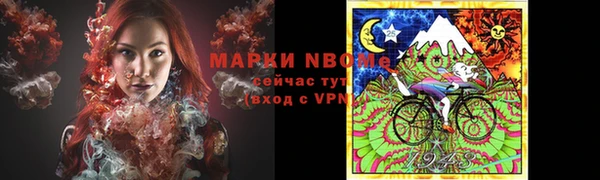скорость Алзамай