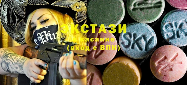 шишки Алексин