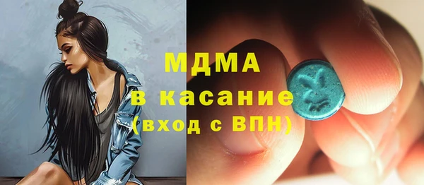 скорость Алзамай