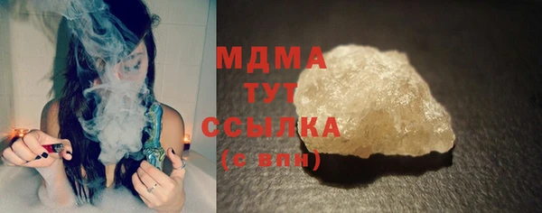 кокаин премиум Алексеевка