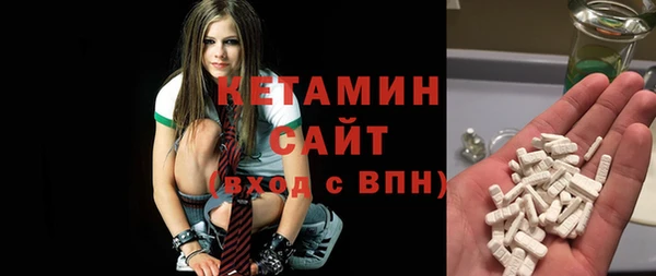 спиды Абаза