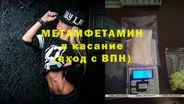 скорость Алзамай