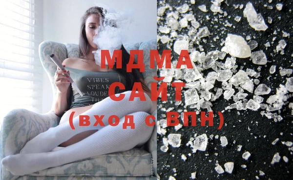 скорость Алзамай