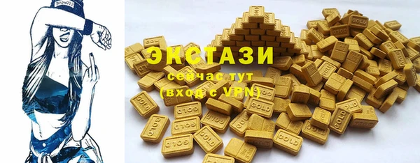 скорость Алзамай