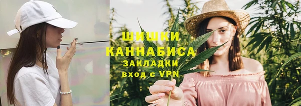 кокаин премиум Алексеевка