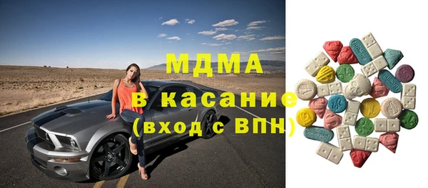 скорость Алзамай