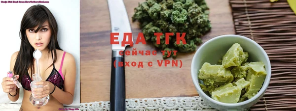 скорость Алзамай