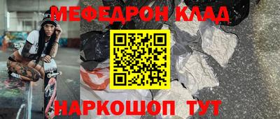дмт Тулун