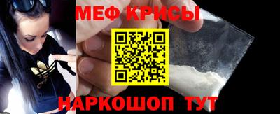 дмт Тулун