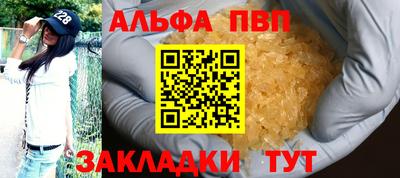 дмт Тулун