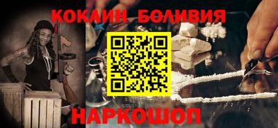 индика Туймазы