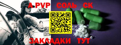 ECSTASY Тула