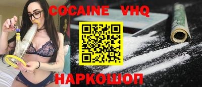 дмт Тулун