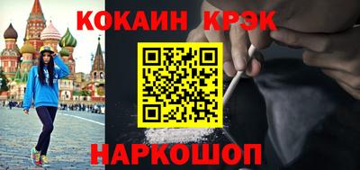 дмт Тулун