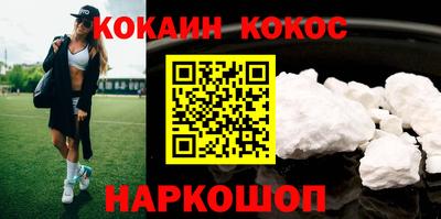 индика Туймазы
