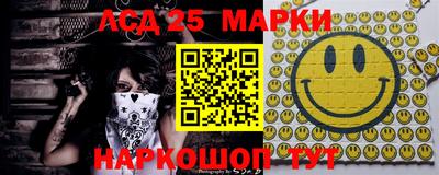 ECSTASY Тула