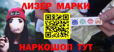 индика Туймазы