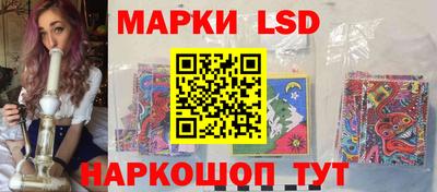 индика Туймазы