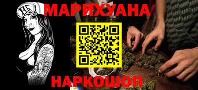 дмт Тулун