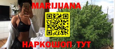 индика Туймазы