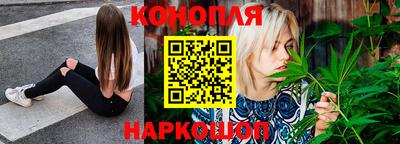 дмт Тулун