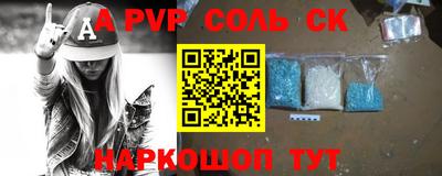 индика Туймазы