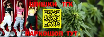 ECSTASY Тула