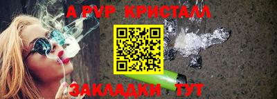 индика Туймазы