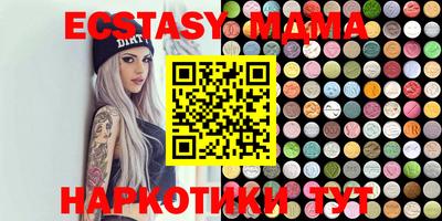 индика Туймазы