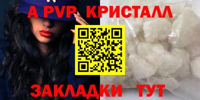 ECSTASY Тула