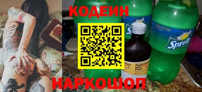 индика Туймазы