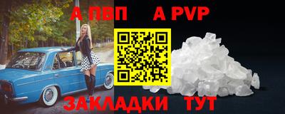 дмт Тулун