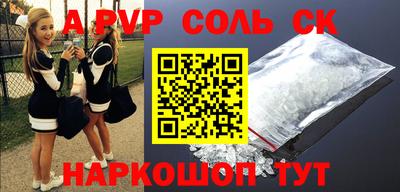 дмт Тулун