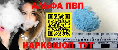 индика Туймазы