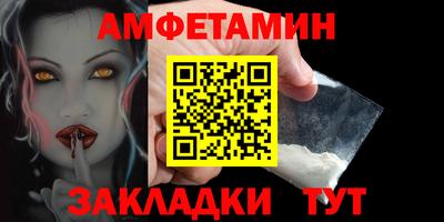 ECSTASY Тула