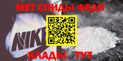 дмт Тулун