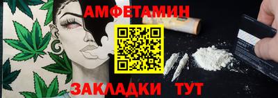 индика Туймазы