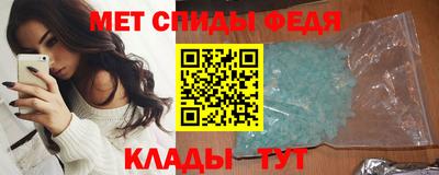 индика Туймазы