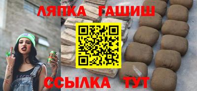 ECSTASY Тула