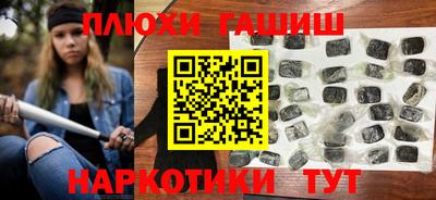 дмт Тулун