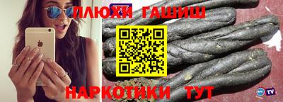 индика Туймазы