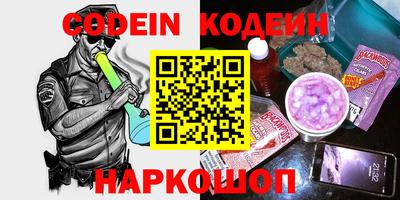 дмт Тулун