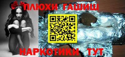 дмт Тулун
