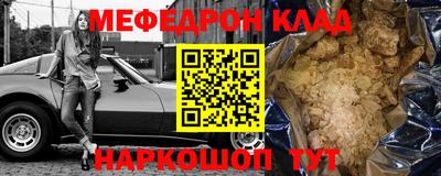 индика Туймазы