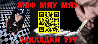 индика Туймазы