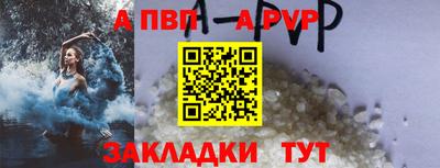 дмт Тулун